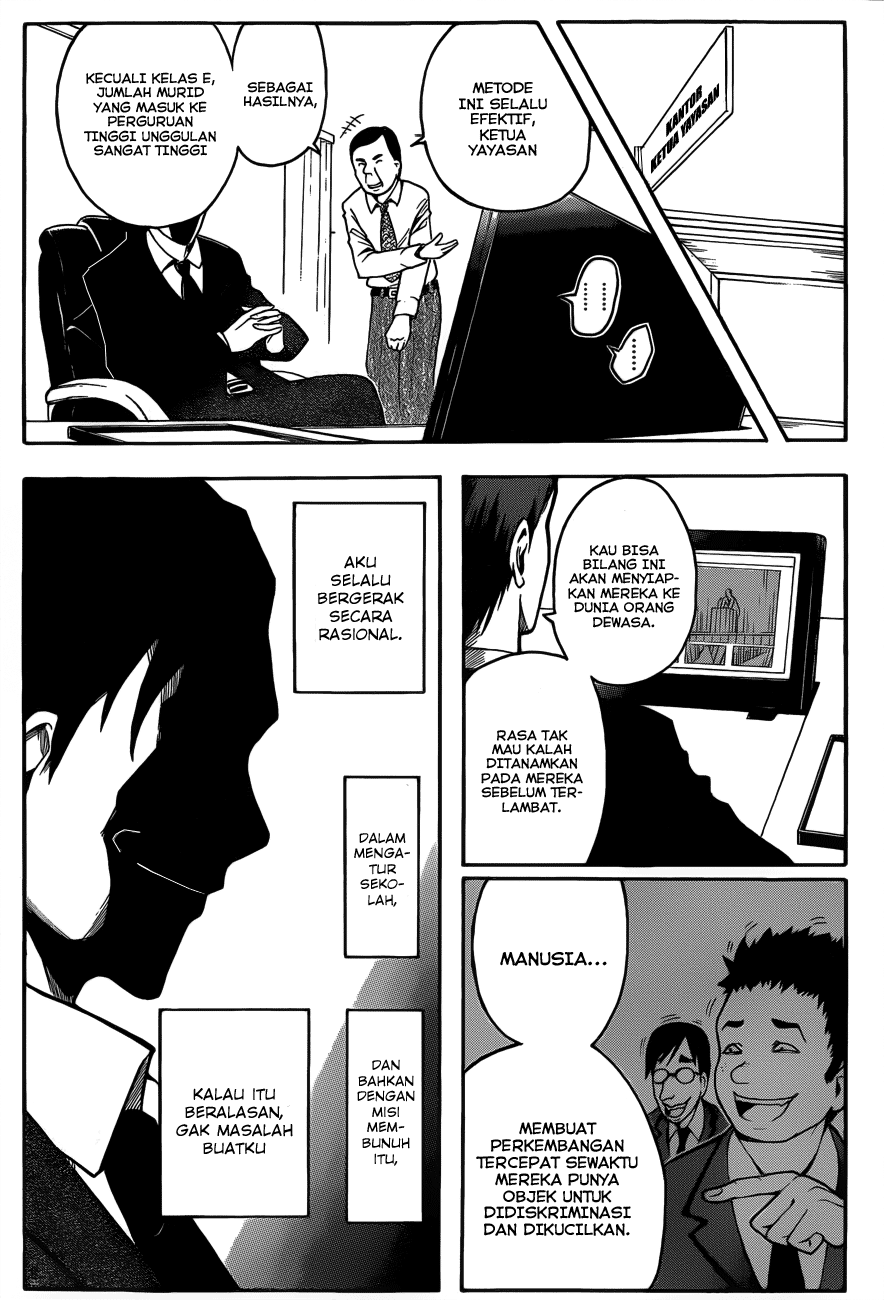 Assassination Classroom Chapter 11 Gambar 6