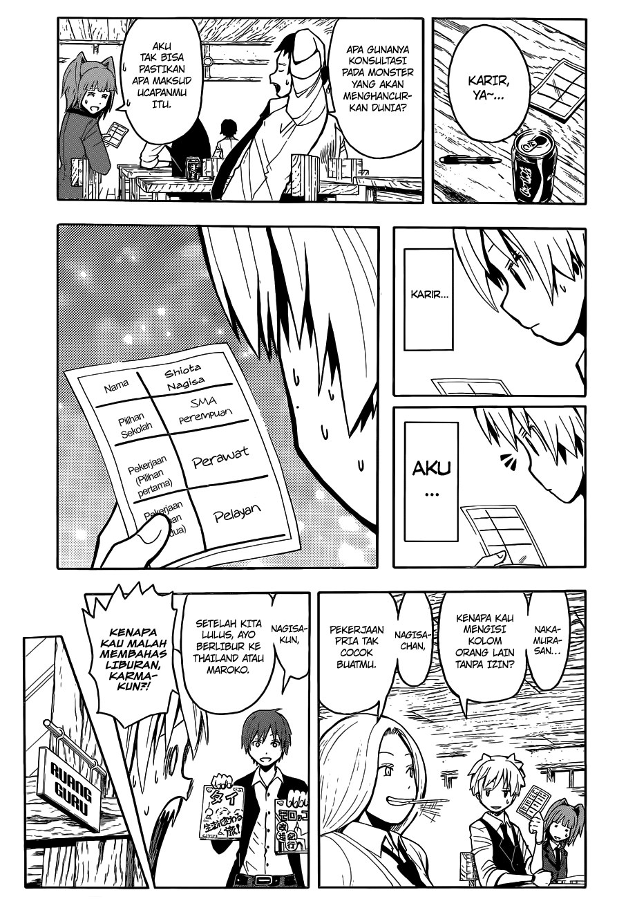 Assassination Classroom Chapter 111 Gambar 4