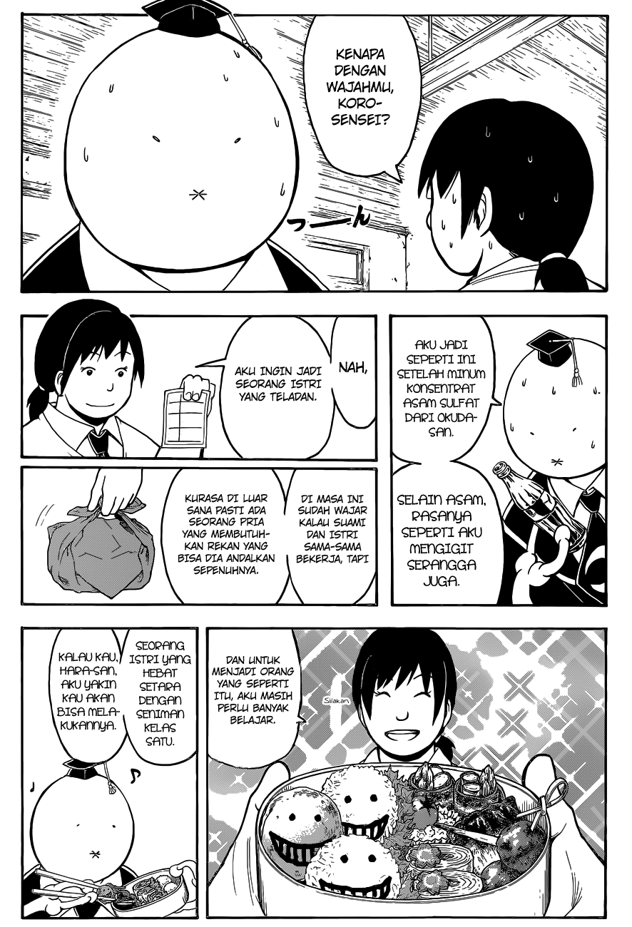 Assassination Classroom Chapter 111 Gambar 8