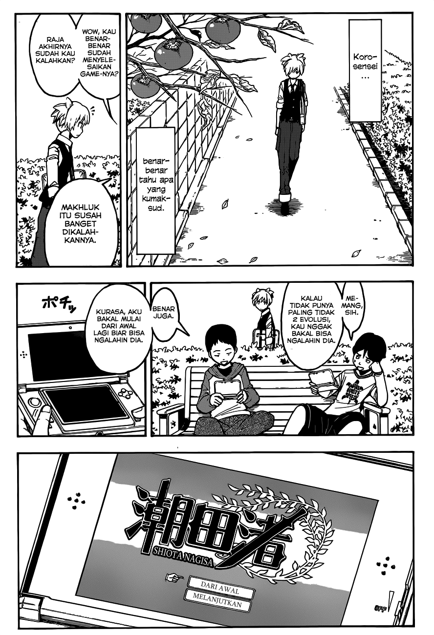 Assassination Classroom Chapter 112 Gambar 10