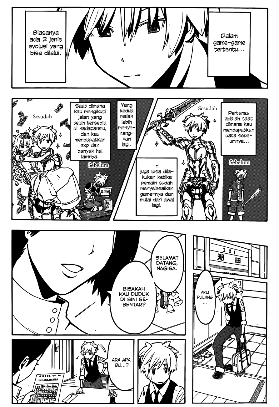 Assassination Classroom Chapter 112 Gambar 11