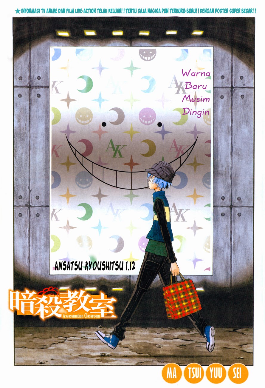 Baca Manga Assassination Classroom Chapter 112 Gambar 2
