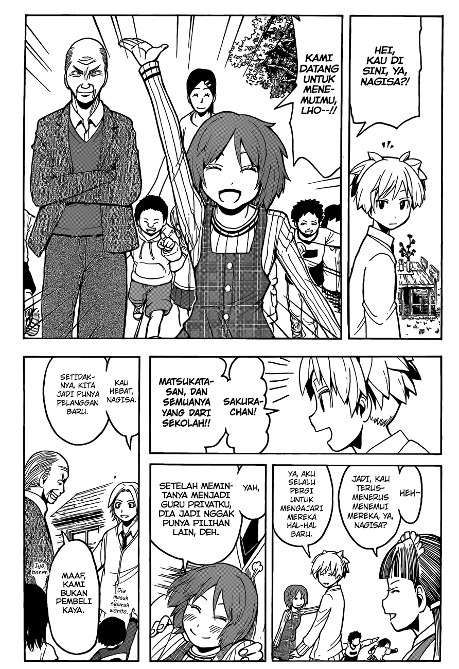 Assassination Classroom Chapter 116 Gambar 16