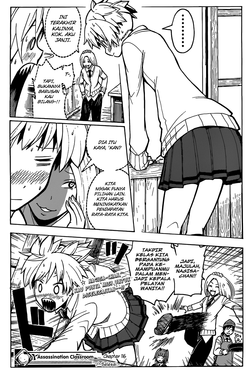Assassination Classroom Chapter 116 Gambar 20