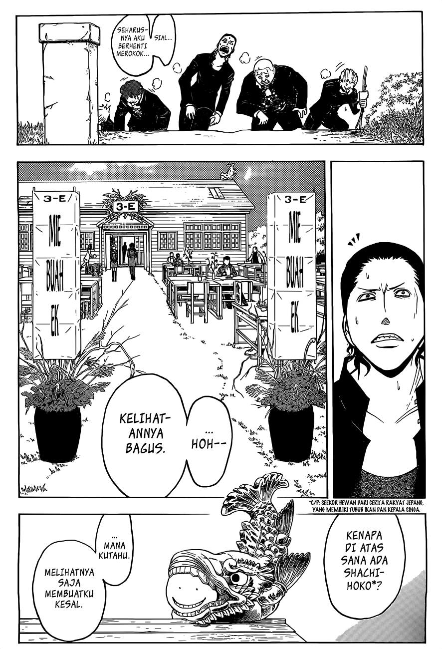 Assassination Classroom Chapter 116 Gambar 5
