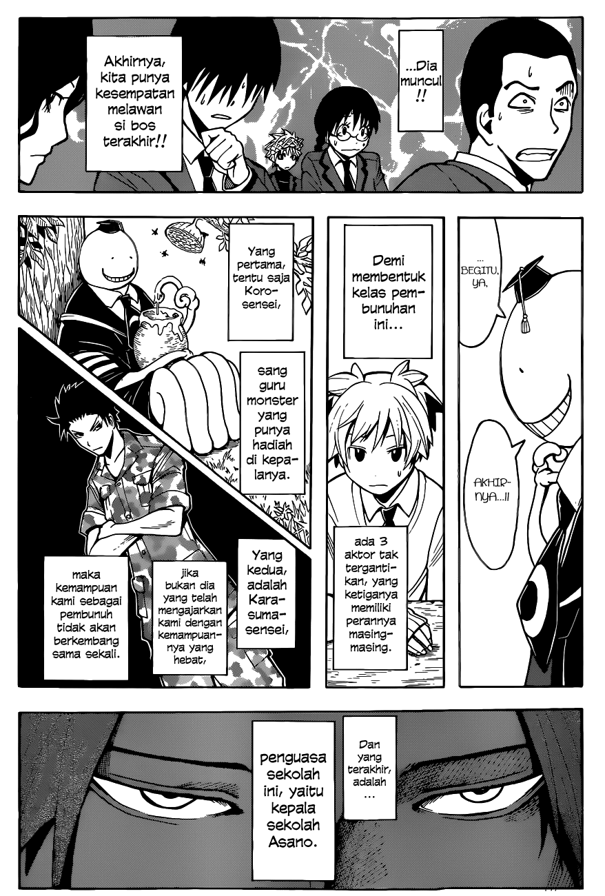 Assassination Classroom Chapter 119 Gambar 11