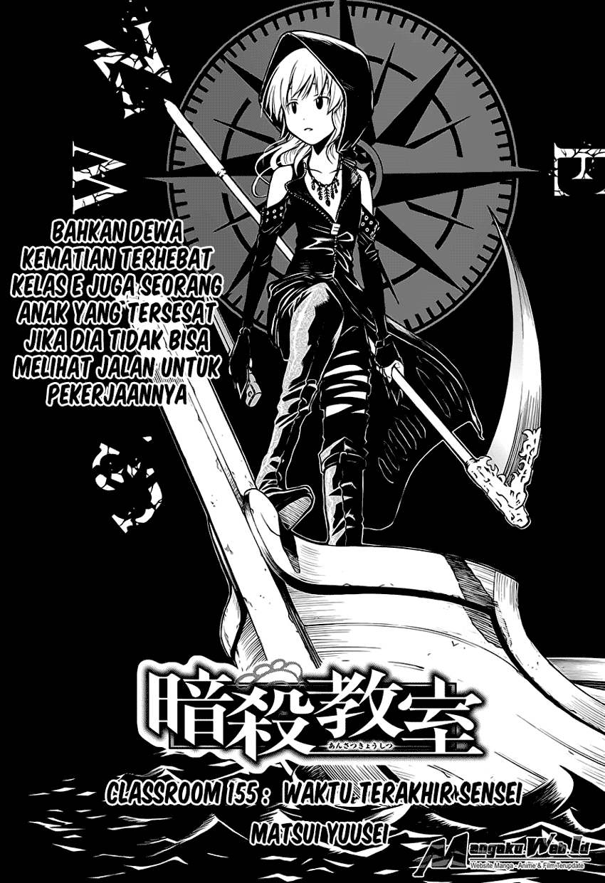 Baca Komik Assassination Classroom Chapter 154 Gambar 1
