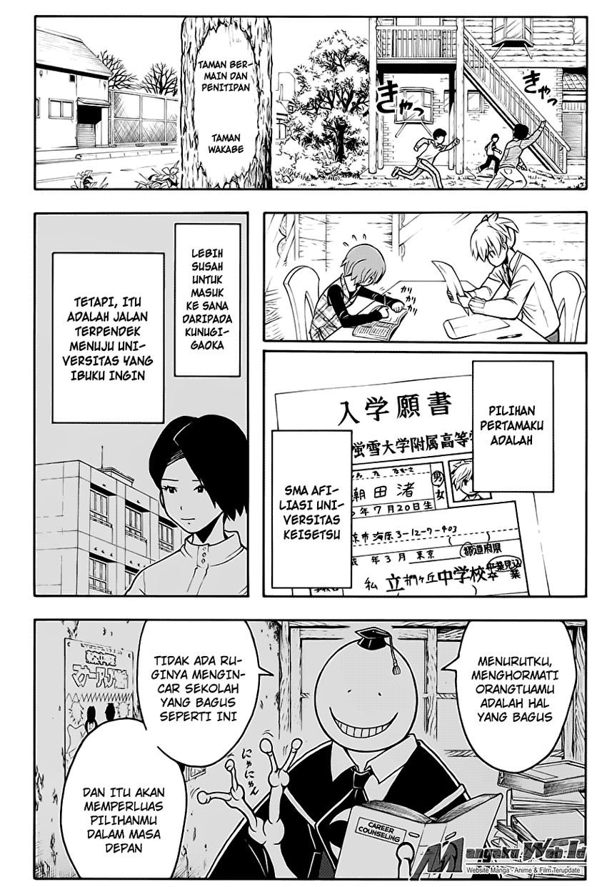 Assassination Classroom Chapter 154 Gambar 11