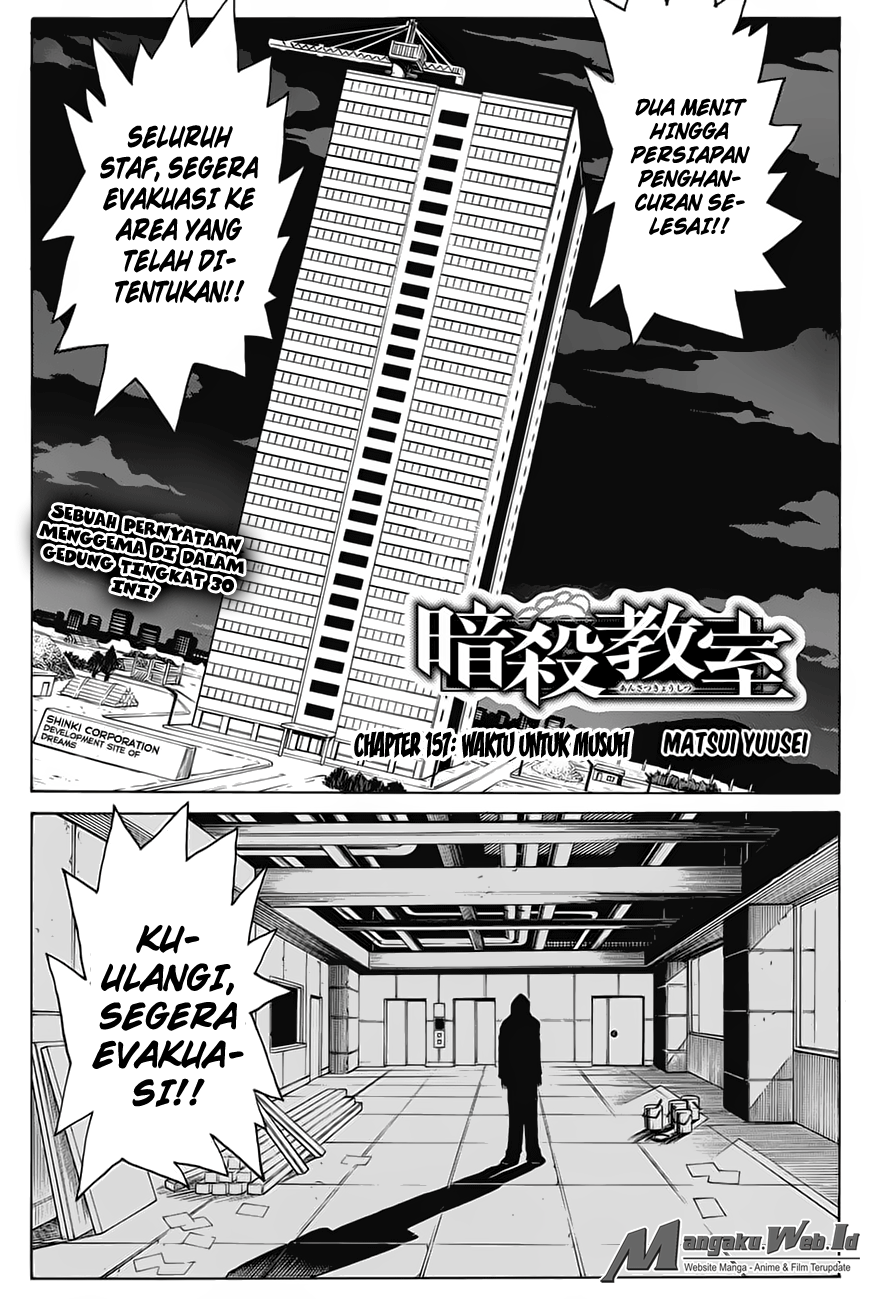 Baca Manga Assassination Classroom Chapter 157 Gambar 2