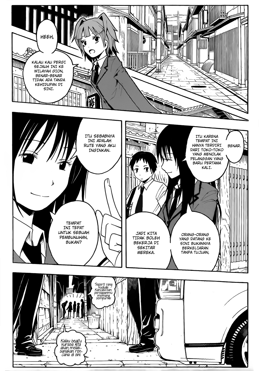 Assassination Classroom Chapter 16 Gambar 10