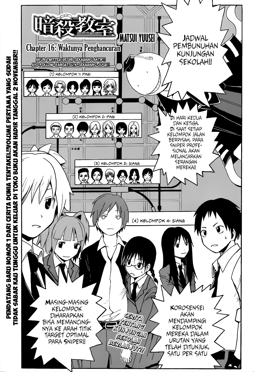 Baca Manga Assassination Classroom Chapter 16 Gambar 2