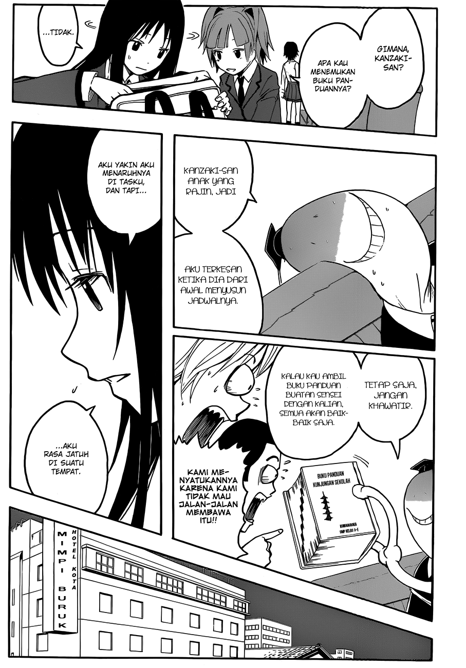 Assassination Classroom Chapter 16 Gambar 4