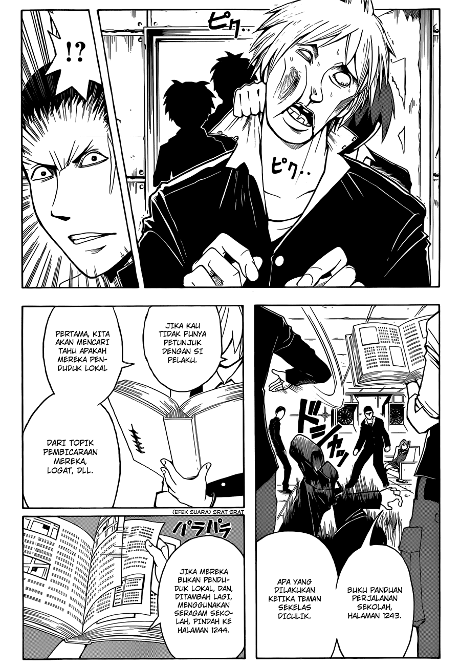 Assassination Classroom Chapter 17 Gambar 12