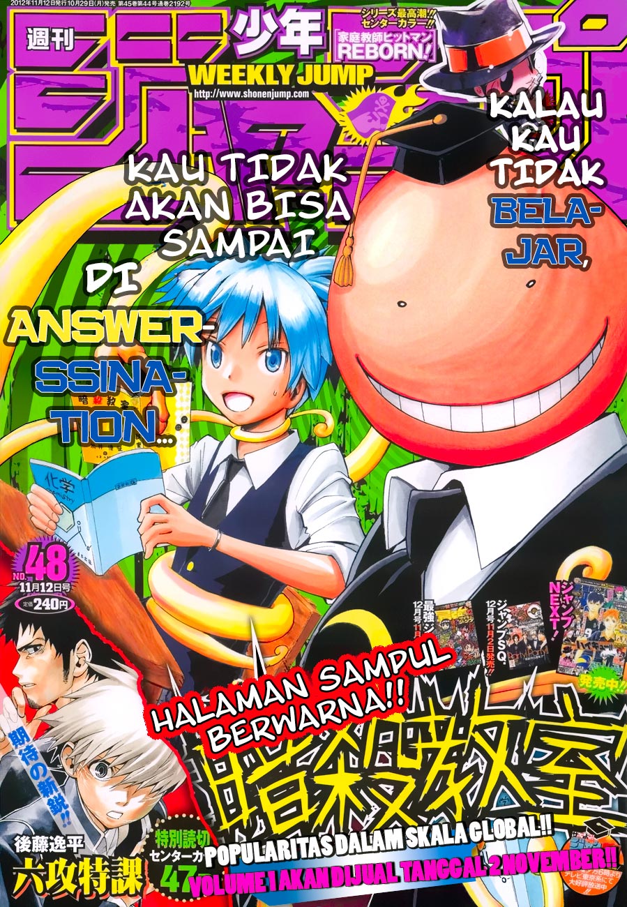Baca Manga Assassination Classroom Chapter 17 Gambar 2