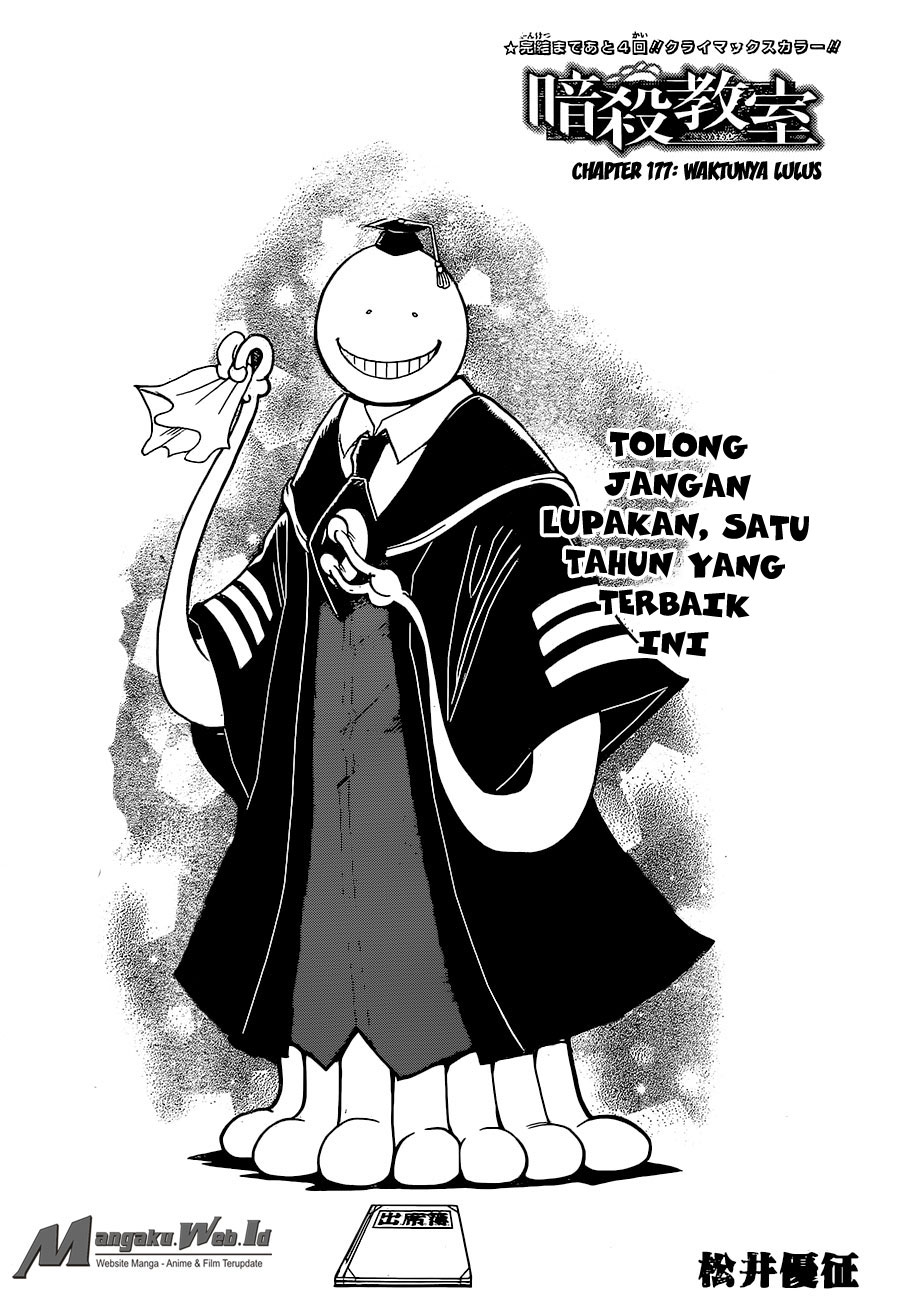 Baca Manga Assassination Classroom Chapter 177 Gambar 2