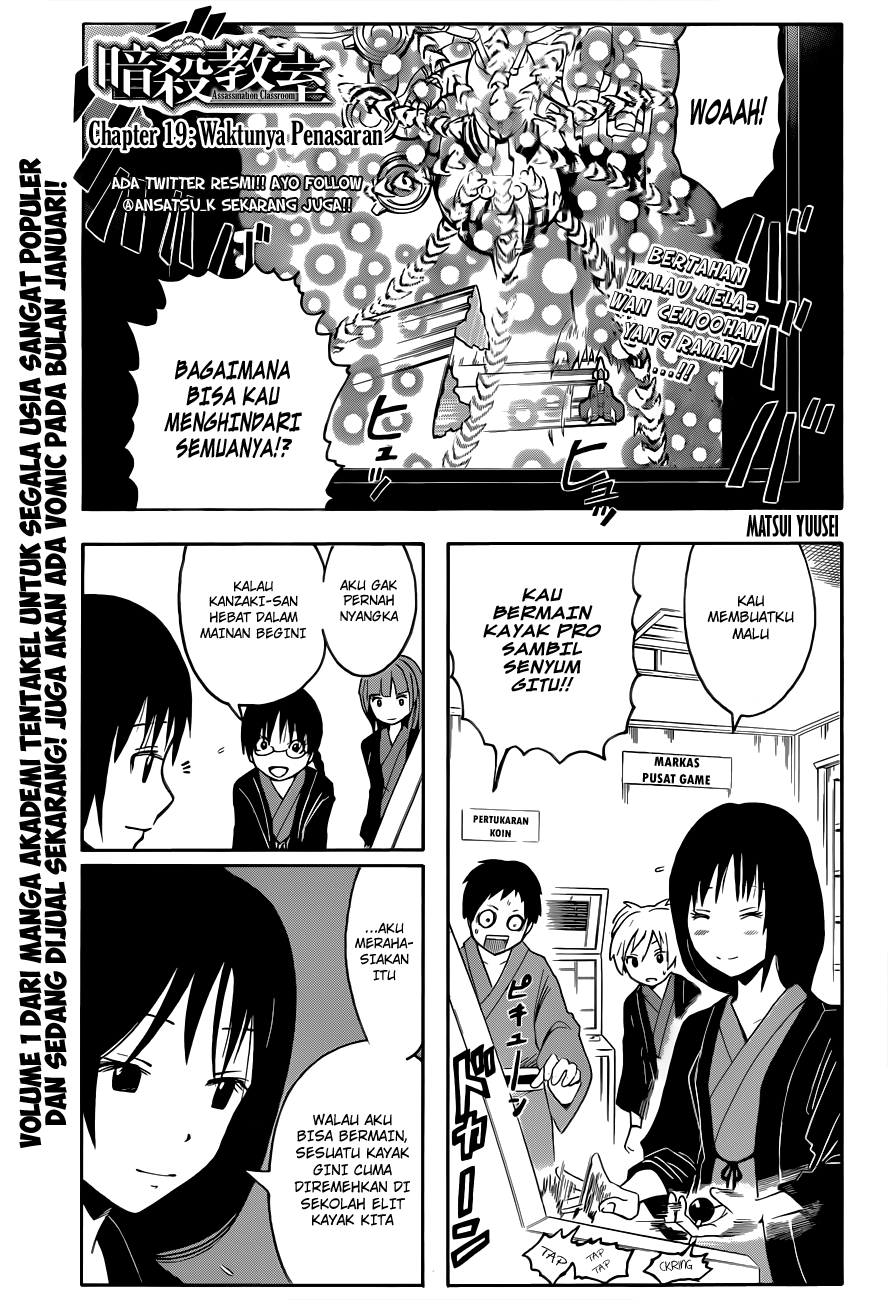 Baca Manga Assassination Classroom Chapter 19 Gambar 2