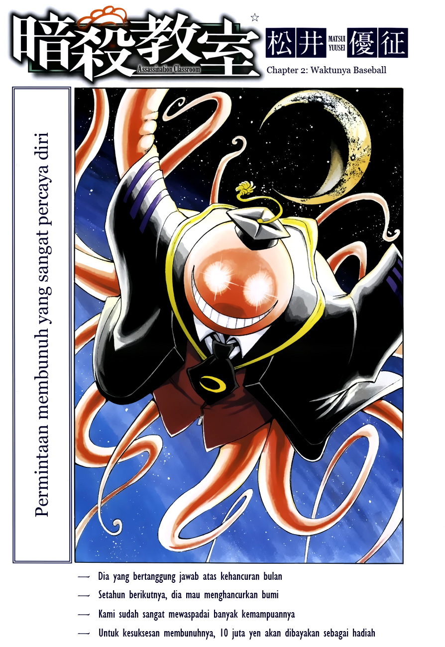 Baca Manga Assassination Classroom Chapter 2 Gambar 2