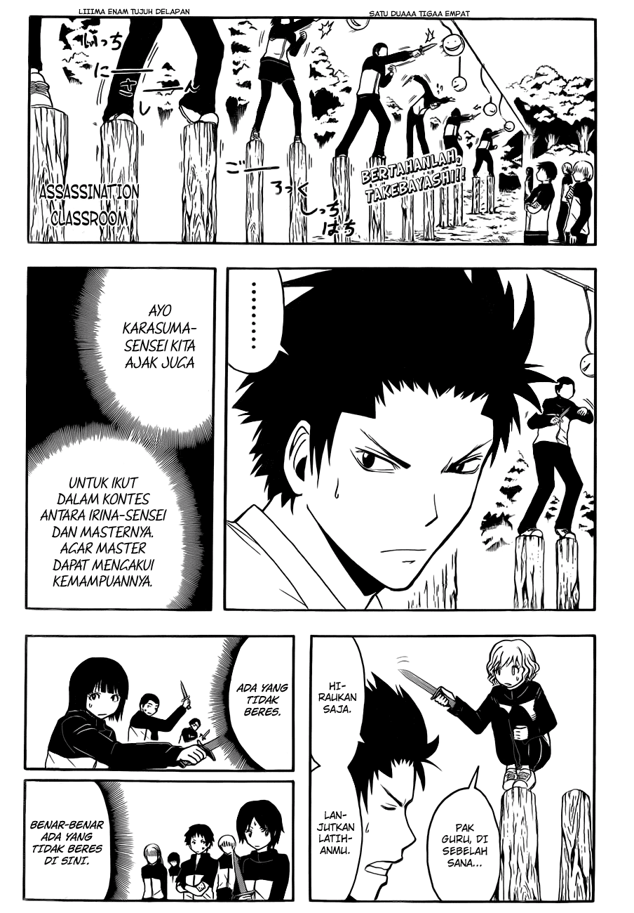 Baca Manga Assassination Classroom Chapter 26 Gambar 2