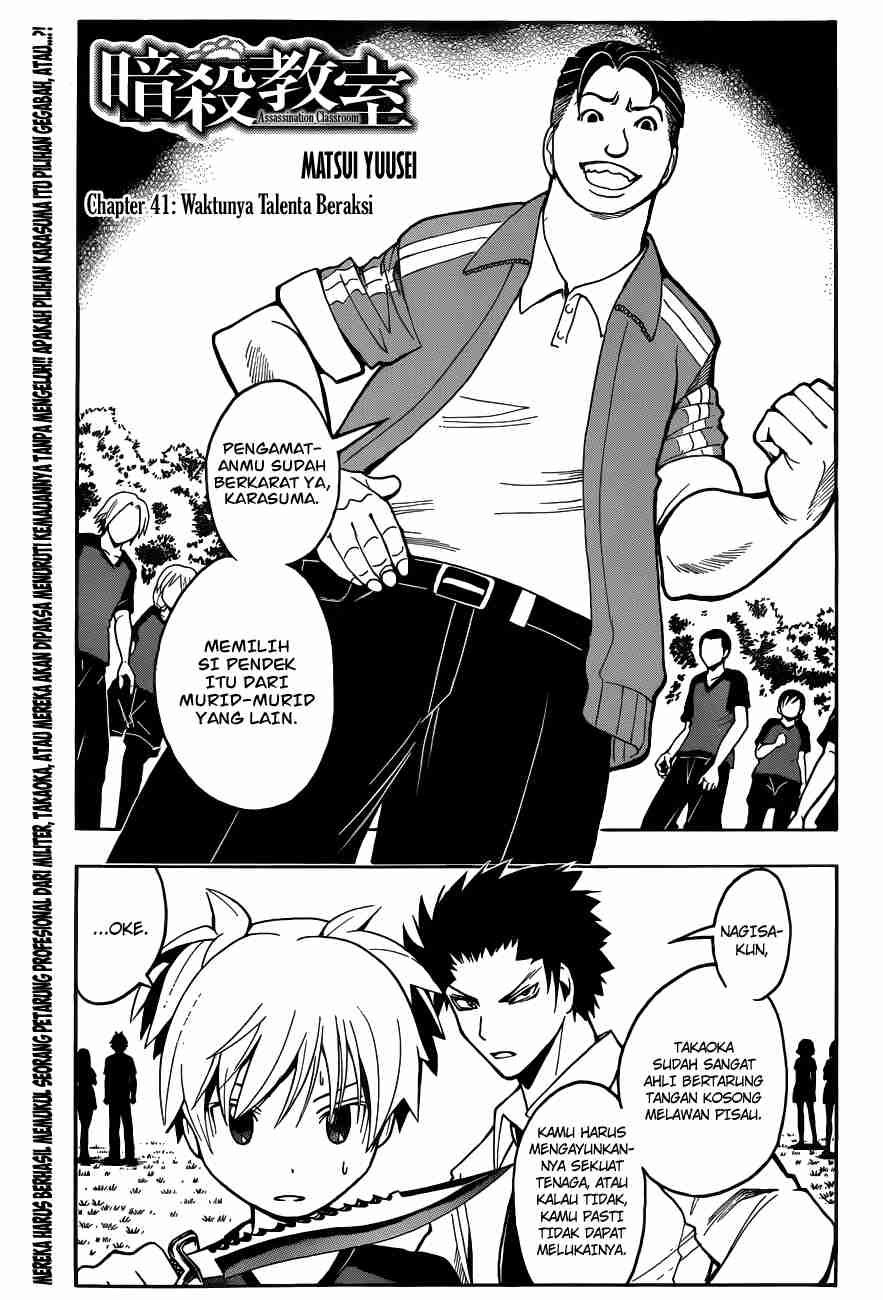 Baca Manga Assassination Classroom Chapter 41 Gambar 2