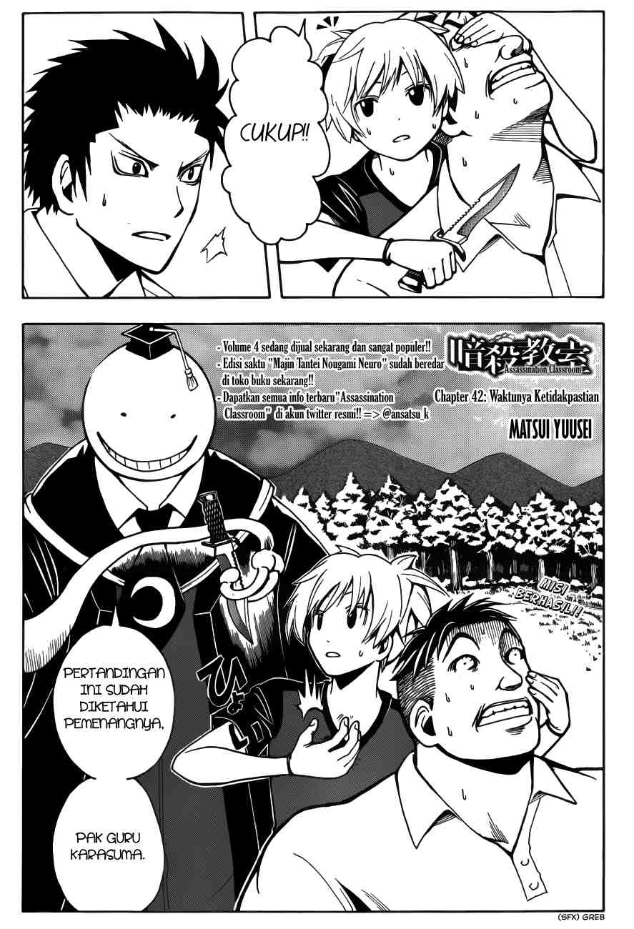 Baca Manga Assassination Classroom Chapter 42 Gambar 2