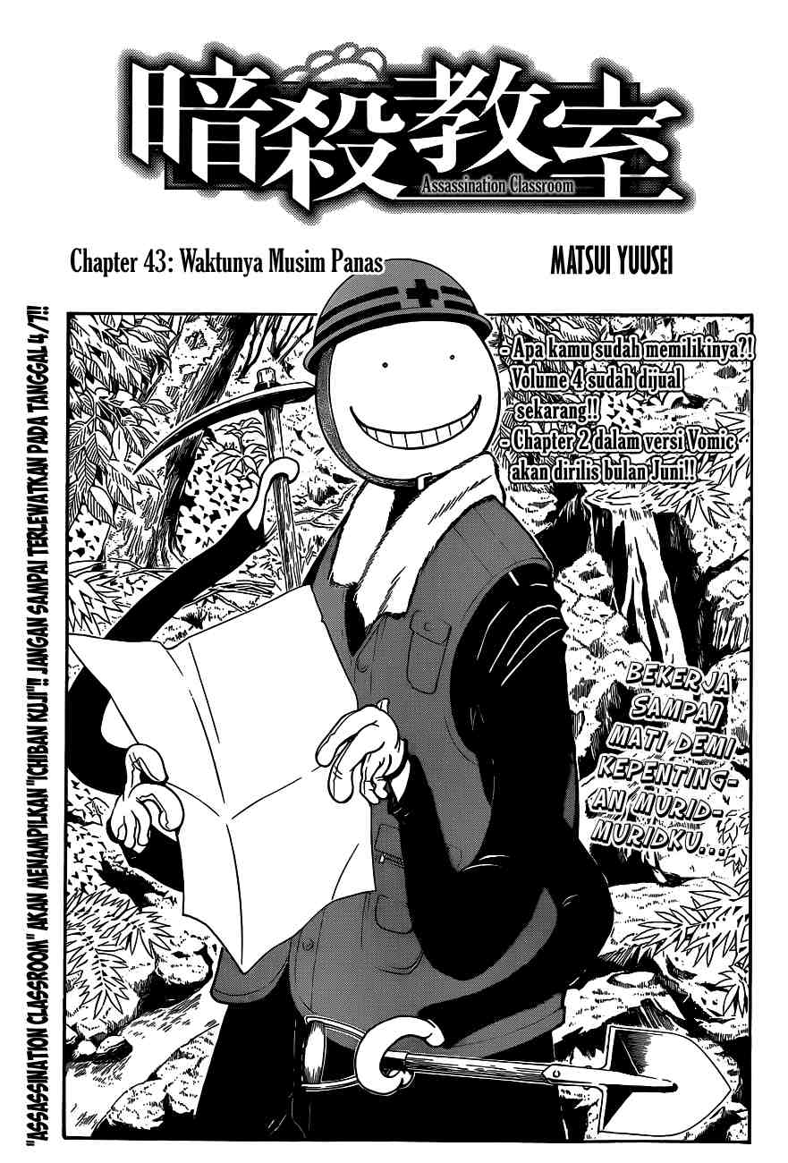 Baca Manga Assassination Classroom Chapter 43 Gambar 2