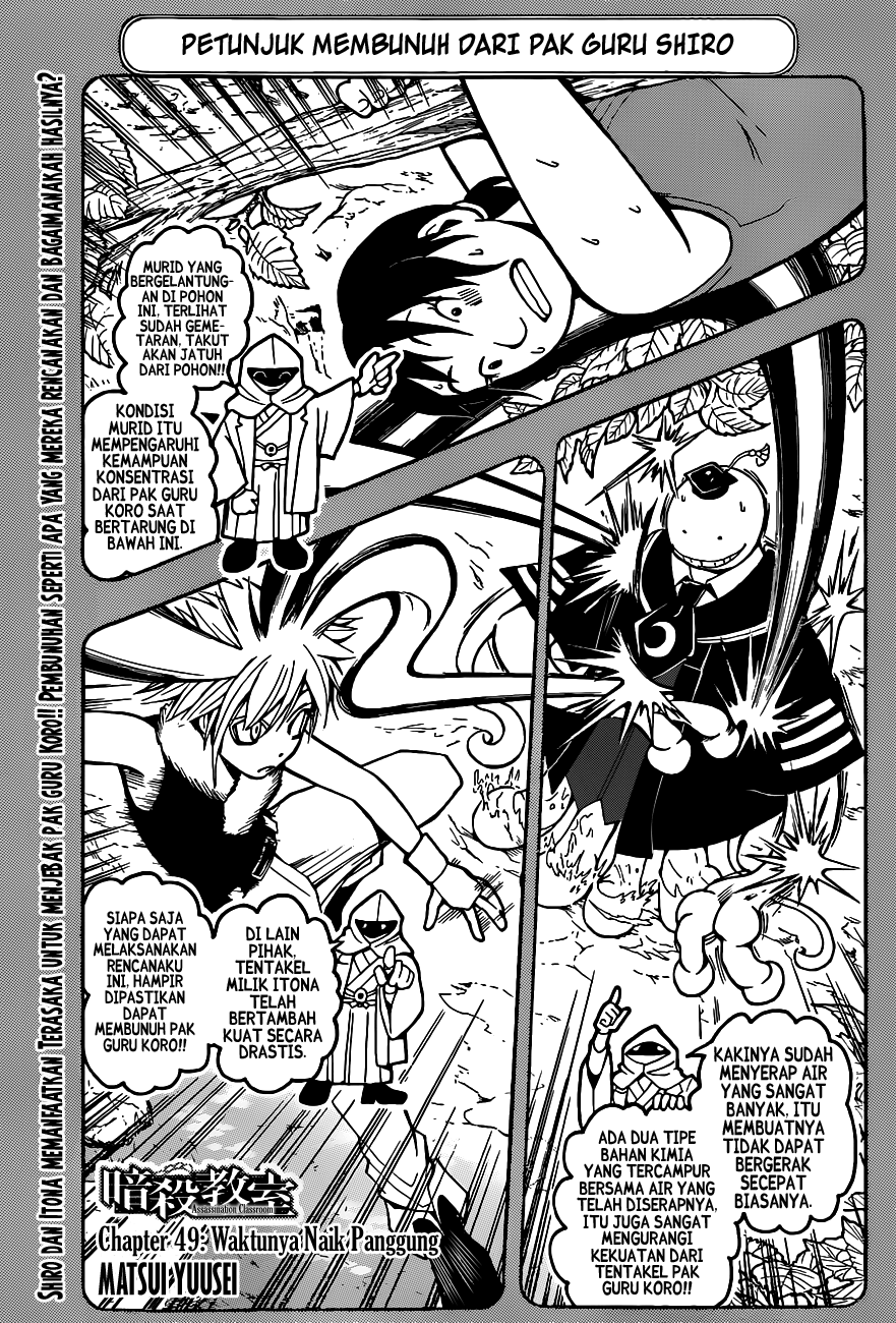 Baca Manga Assassination Classroom Chapter 49 Gambar 2
