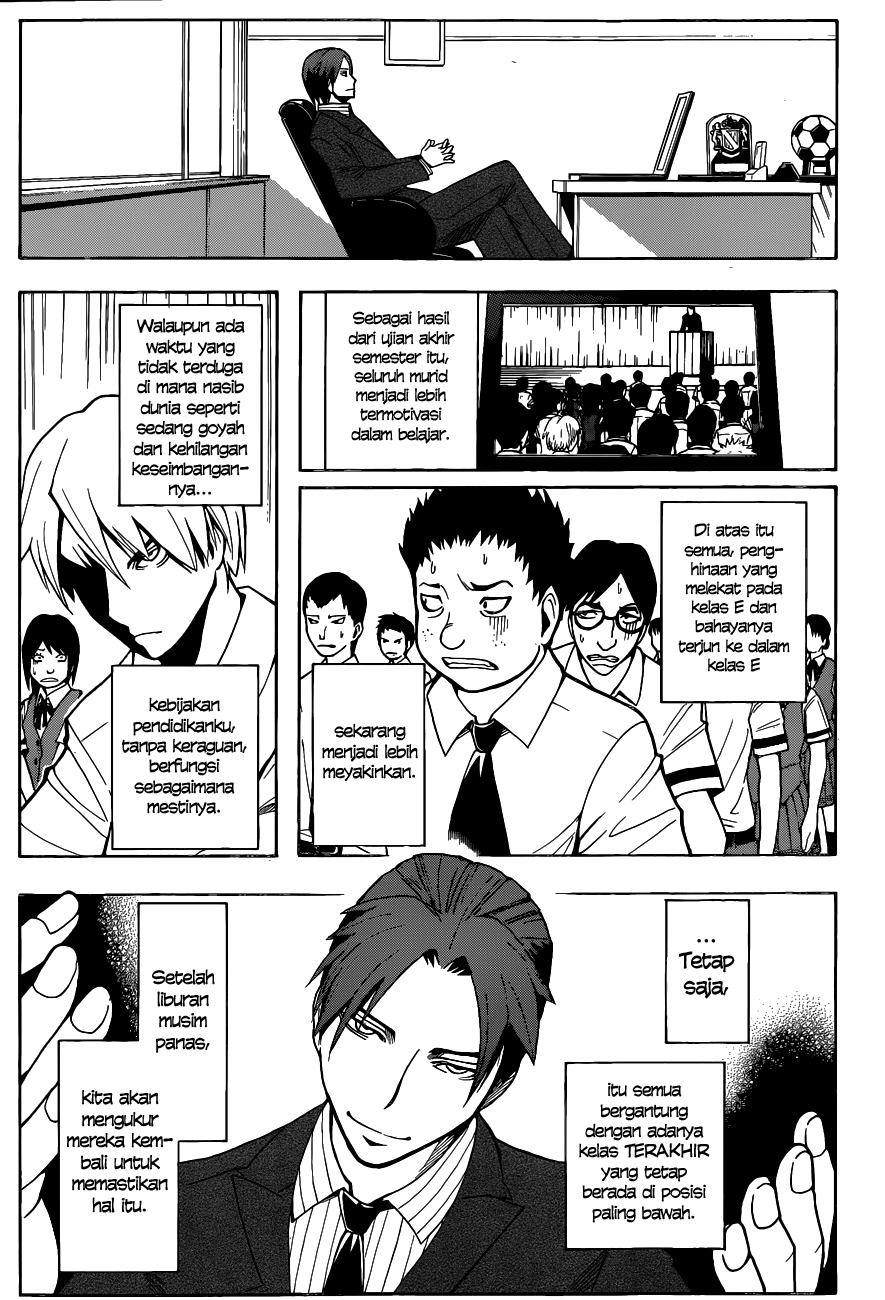 Assassination Classroom Chapter 55 Gambar 12