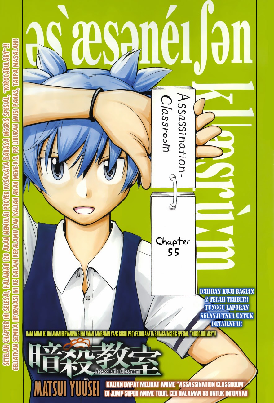 Baca Manga Assassination Classroom Chapter 55 Gambar 2