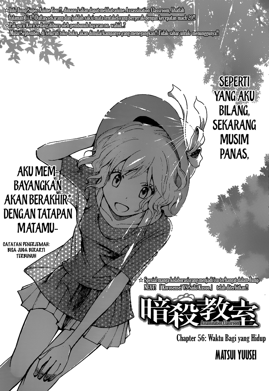 Baca Manga Assassination Classroom Chapter 56 Gambar 2