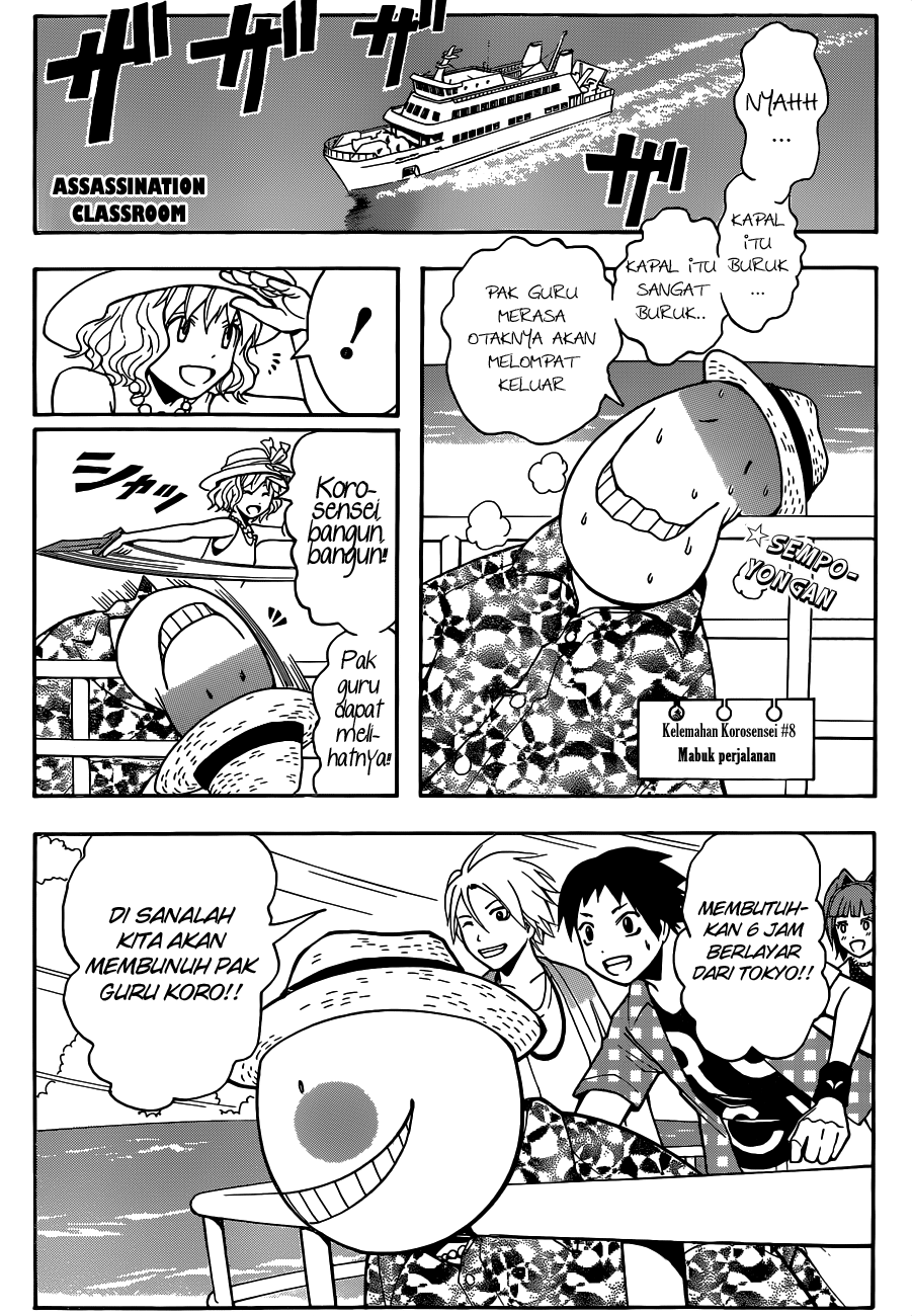 Baca Manga Assassination Classroom Chapter 58 Gambar 2