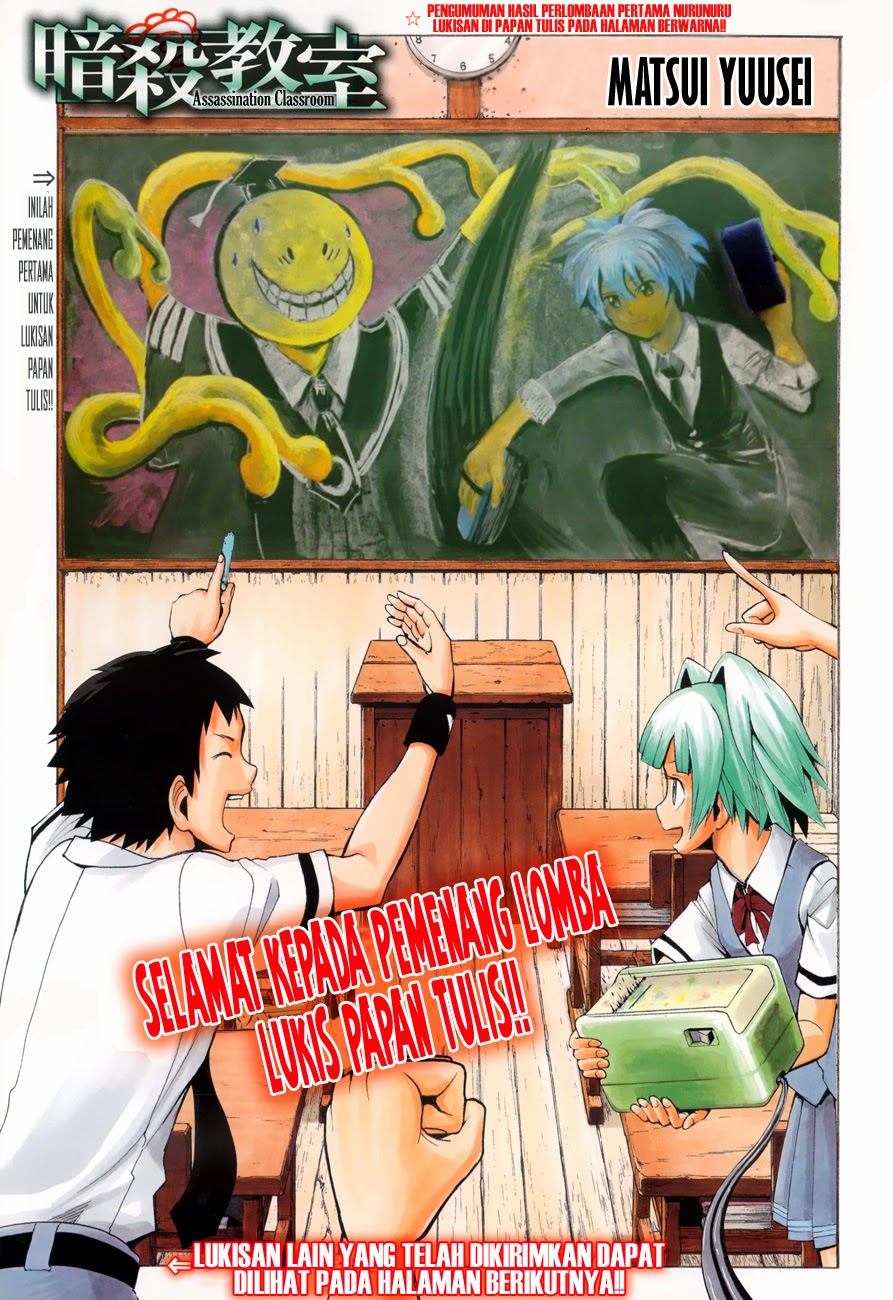 Baca Manga Assassination Classroom Chapter 59 Gambar 2