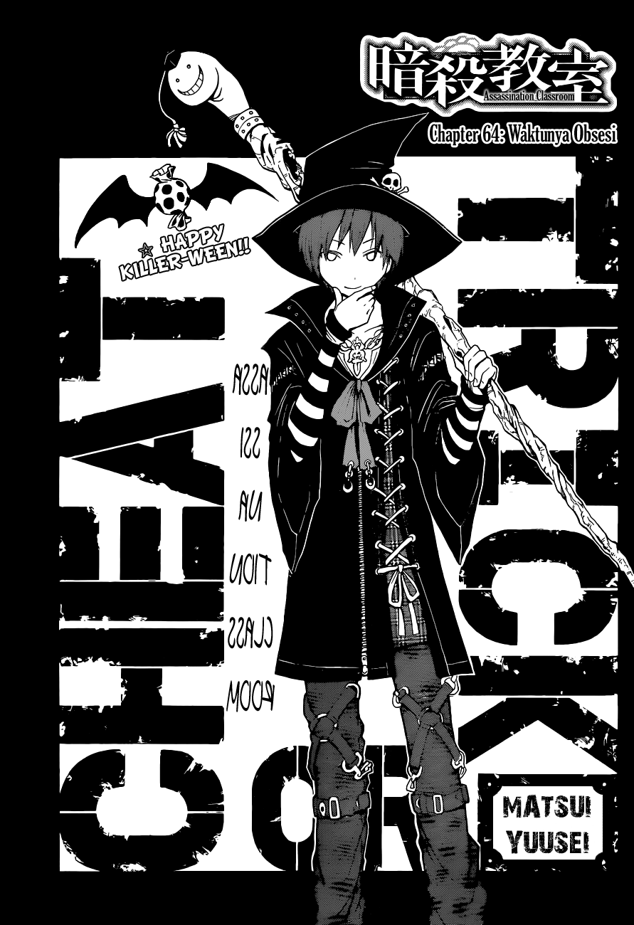 Baca Manga Assassination Classroom Chapter 64 Gambar 2