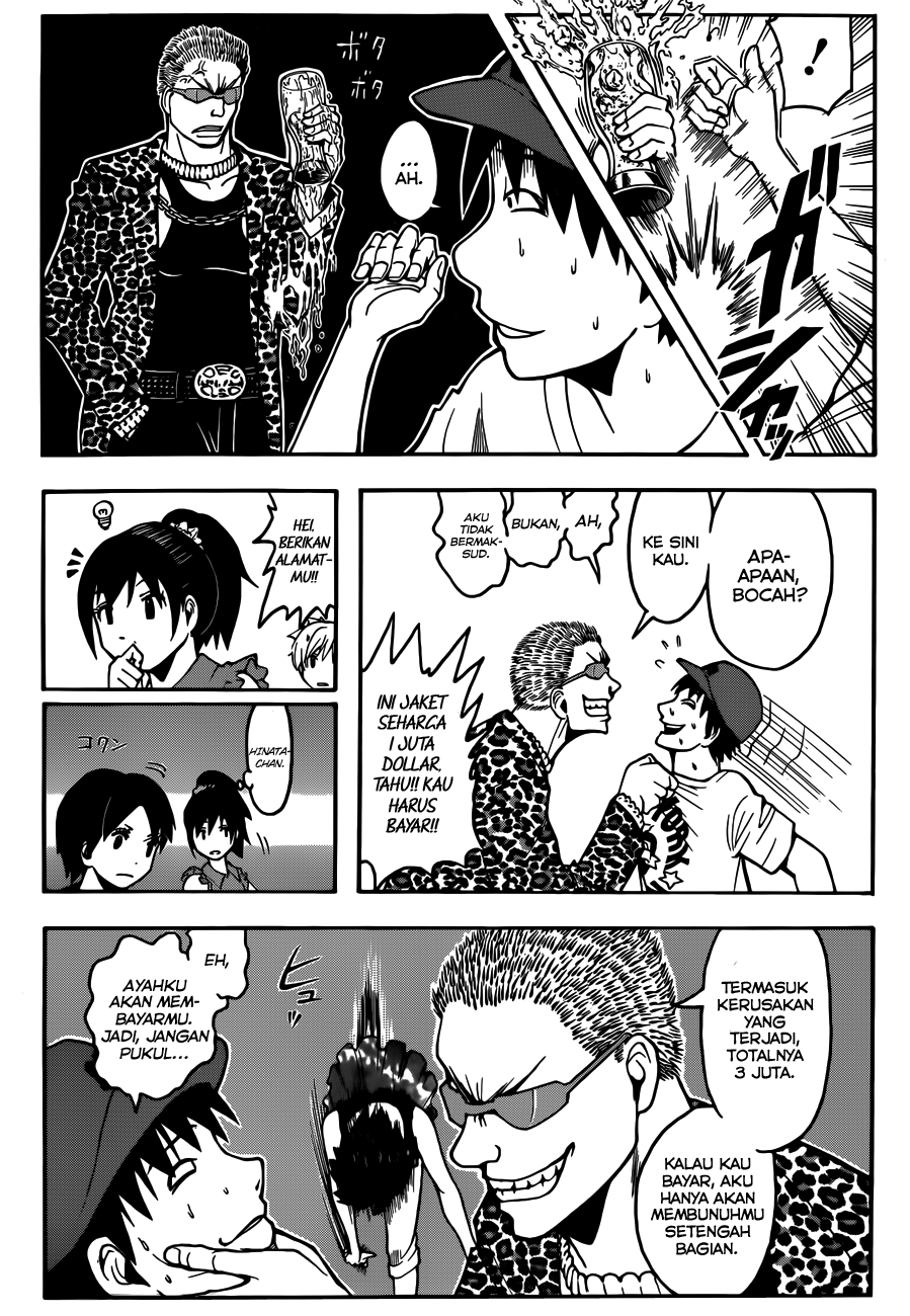 Assassination Classroom Chapter 66 Gambar 16