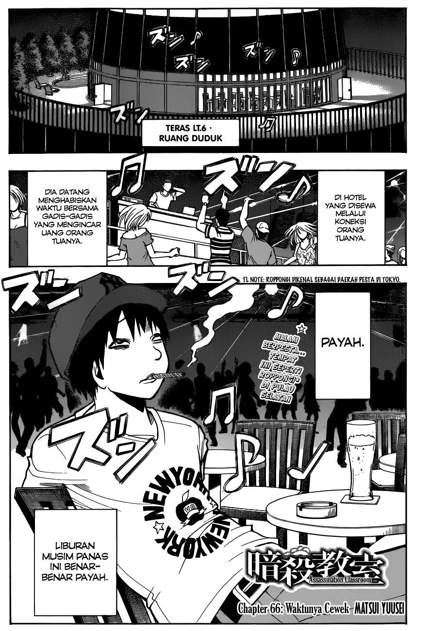 Baca Manga Assassination Classroom Chapter 66 Gambar 2