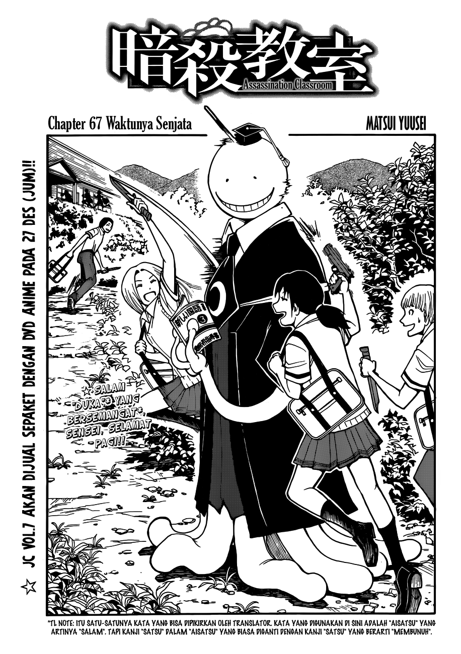 Baca Manga Assassination Classroom Chapter 67 Gambar 2