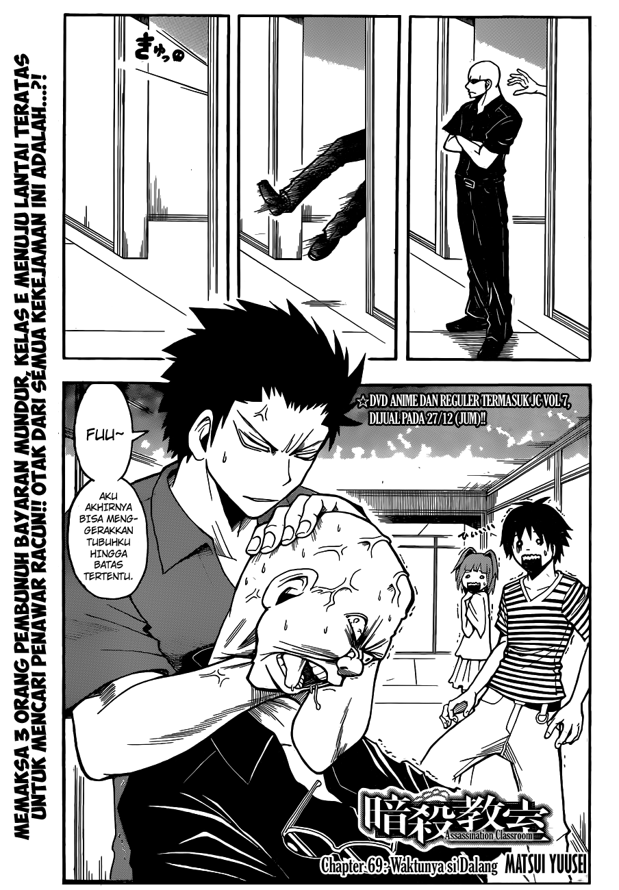 Baca Manga Assassination Classroom Chapter 69 Gambar 2
