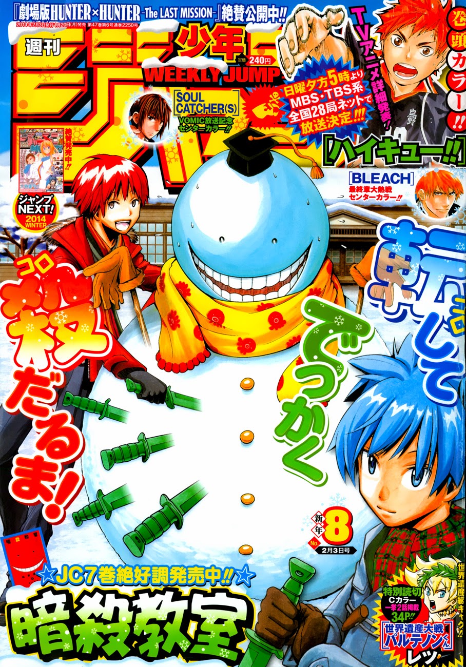 Baca Manga Assassination Classroom Chapter 75 Gambar 2