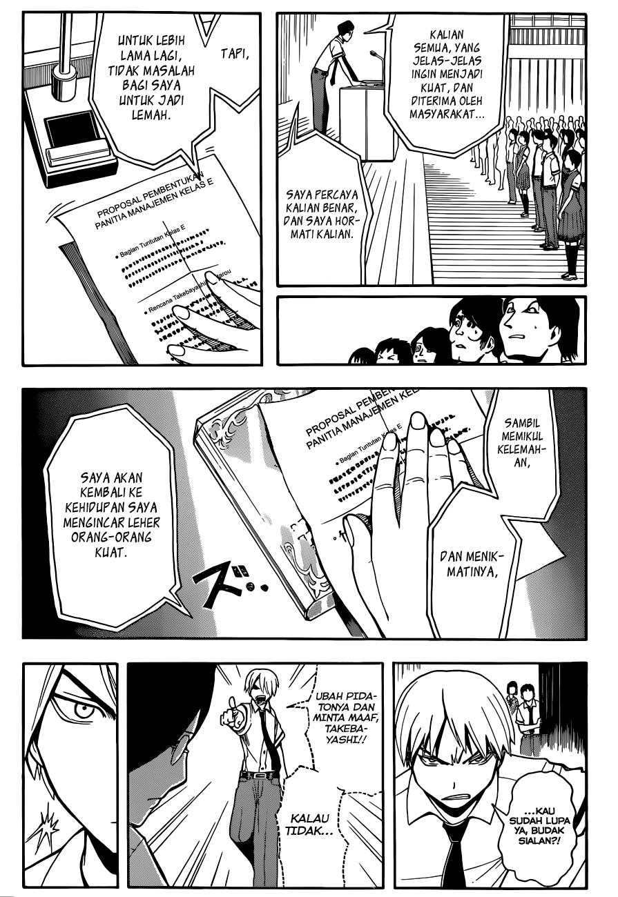 Assassination Classroom Chapter 79 Gambar 14