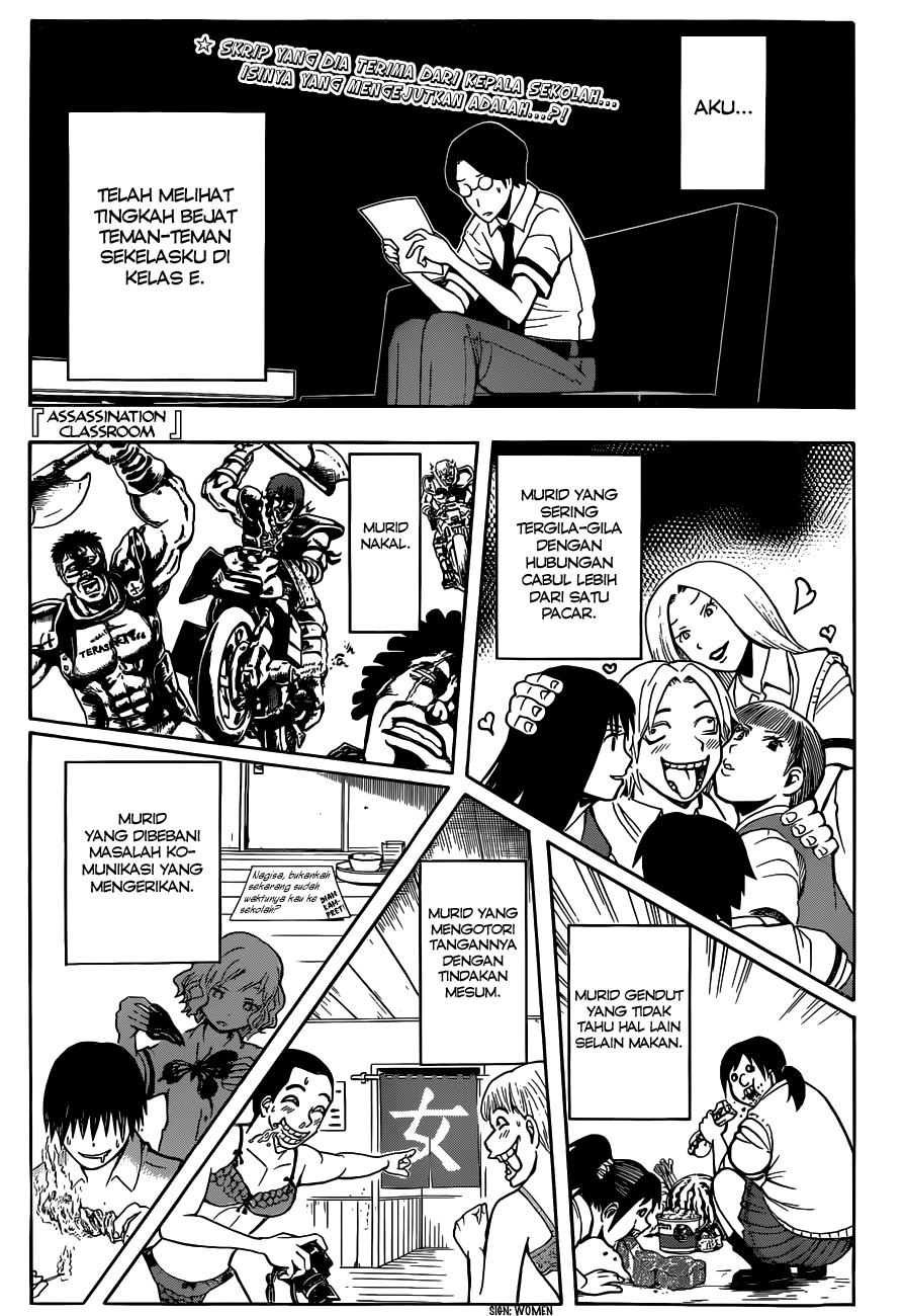 Baca Manga Assassination Classroom Chapter 79 Gambar 2