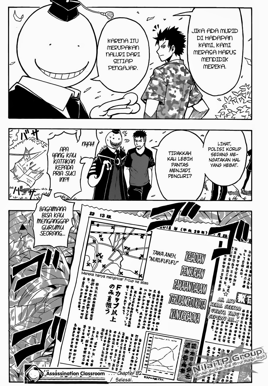 Assassination Classroom Chapter 82 Gambar 20