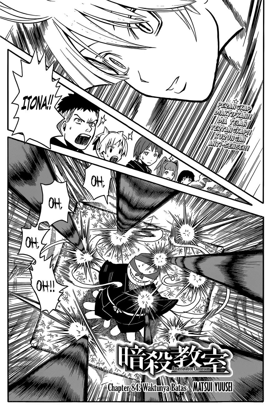 Baca Manga Assassination Classroom Chapter 84 Gambar 2