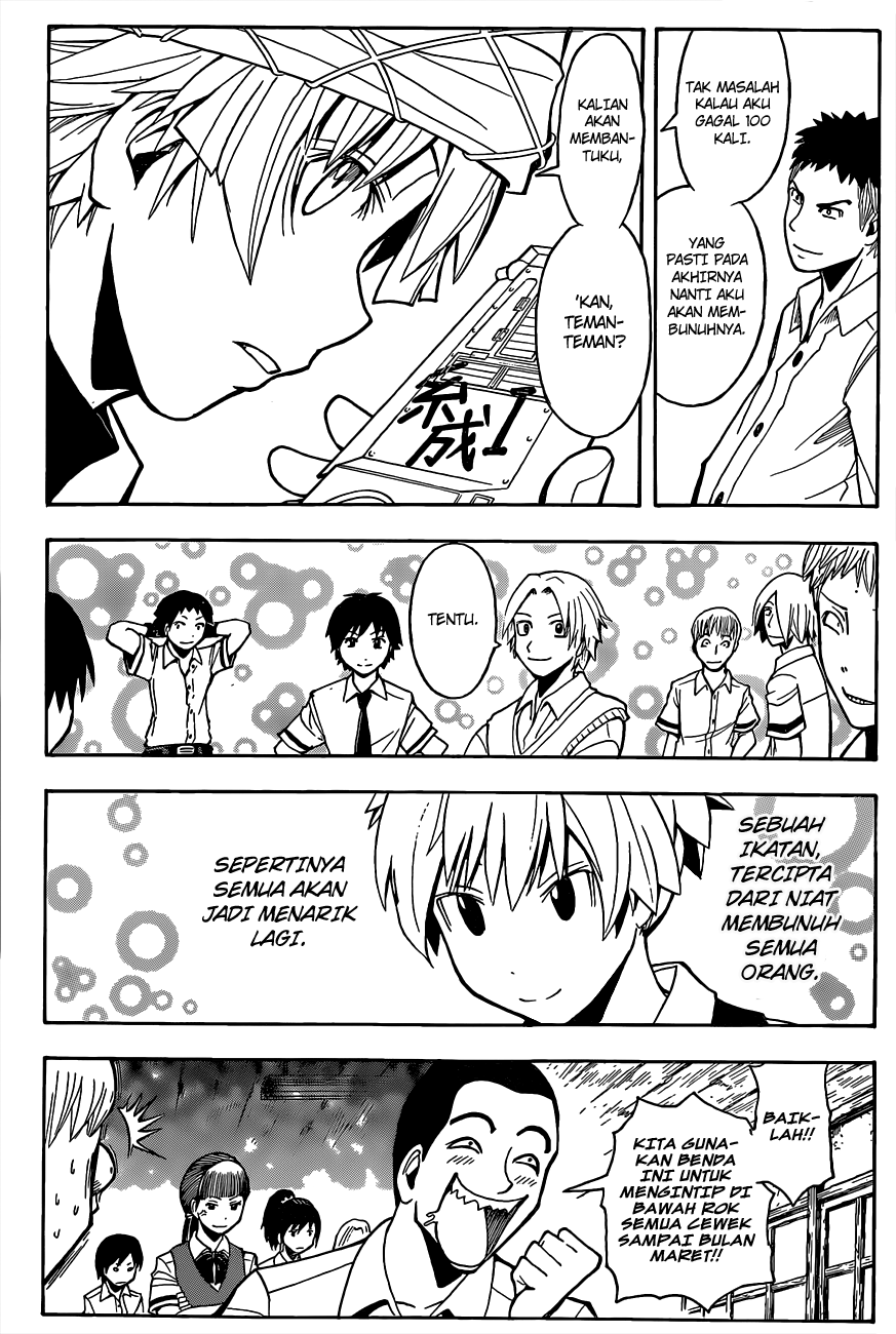Assassination Classroom Chapter 88 Gambar 17