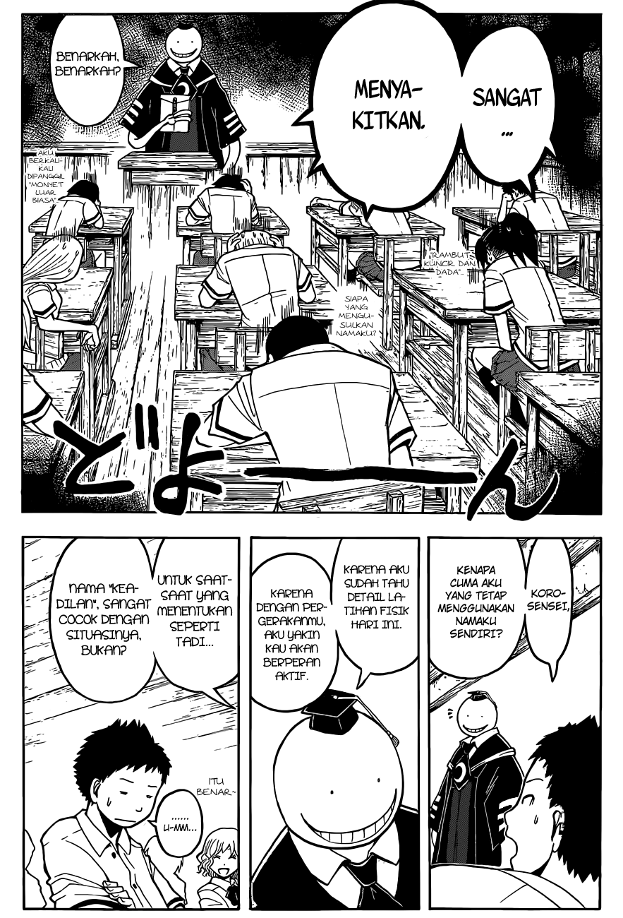 Assassination Classroom Chapter 89 Gambar 16
