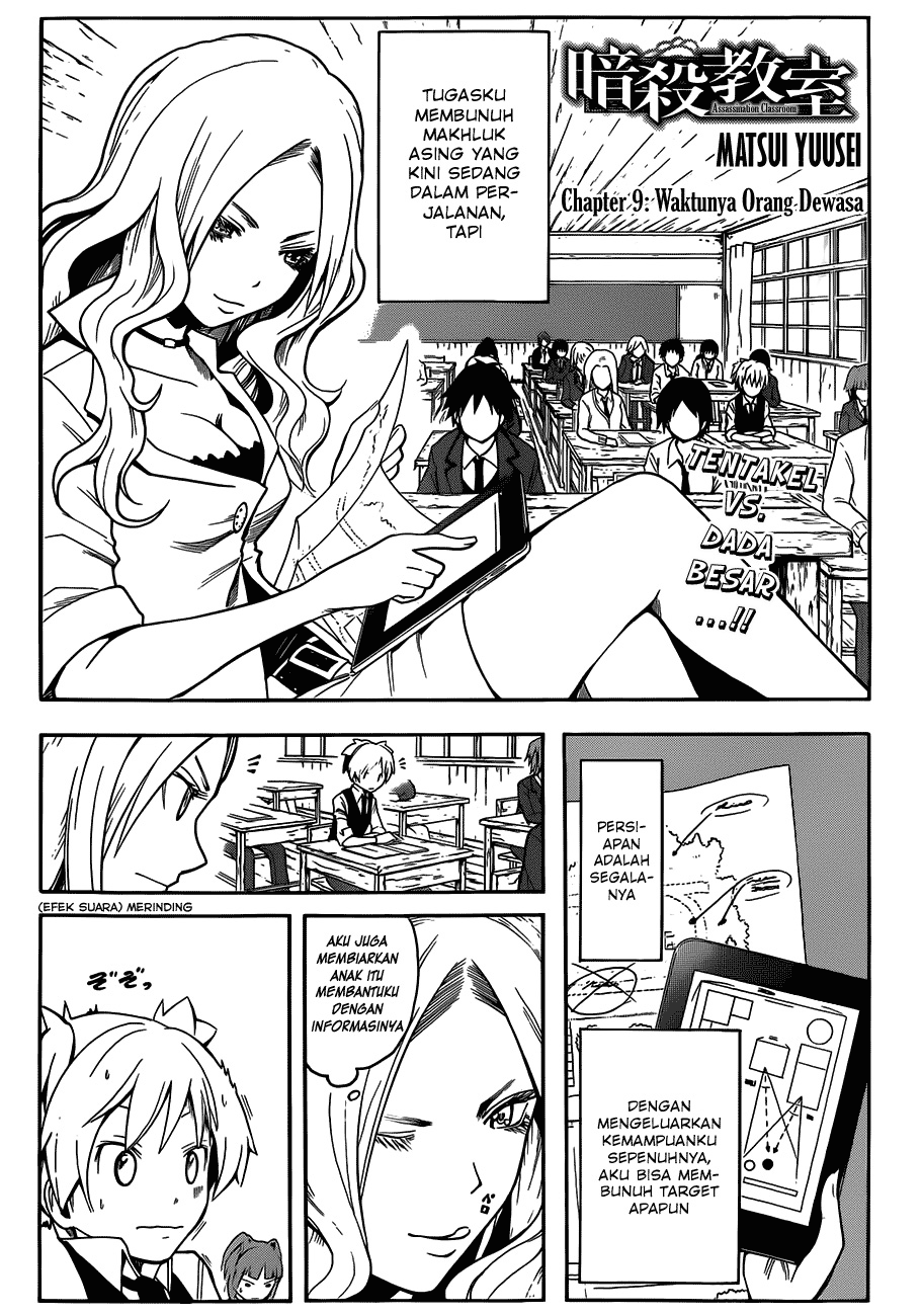Baca Manga Assassination Classroom Chapter 9 Gambar 2