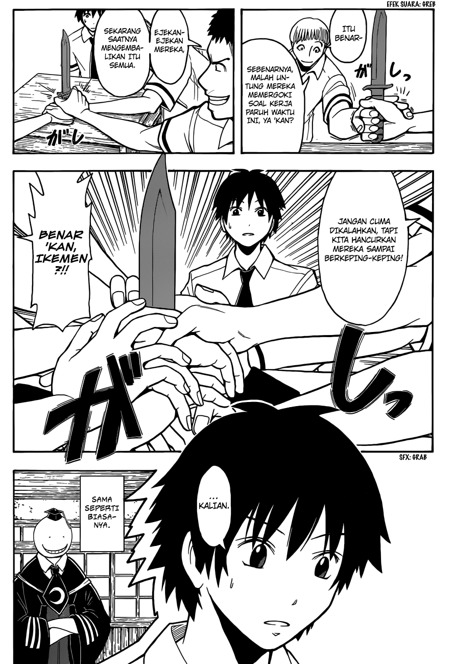 Assassination Classroom Chapter 90 Gambar 17