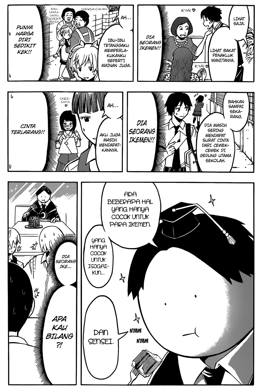 Assassination Classroom Chapter 90 Gambar 9