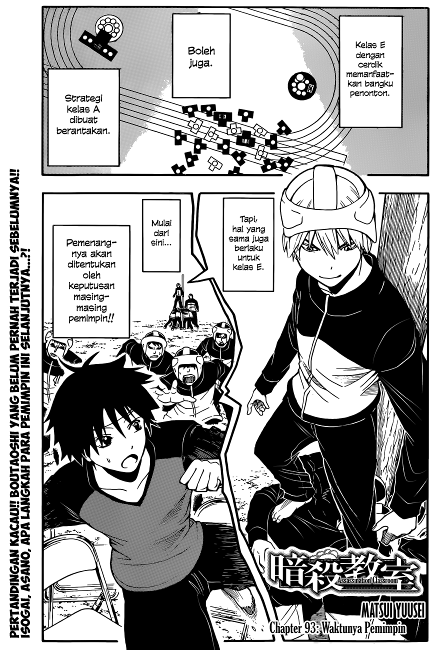 Baca Manga Assassination Classroom Chapter 93 Gambar 2