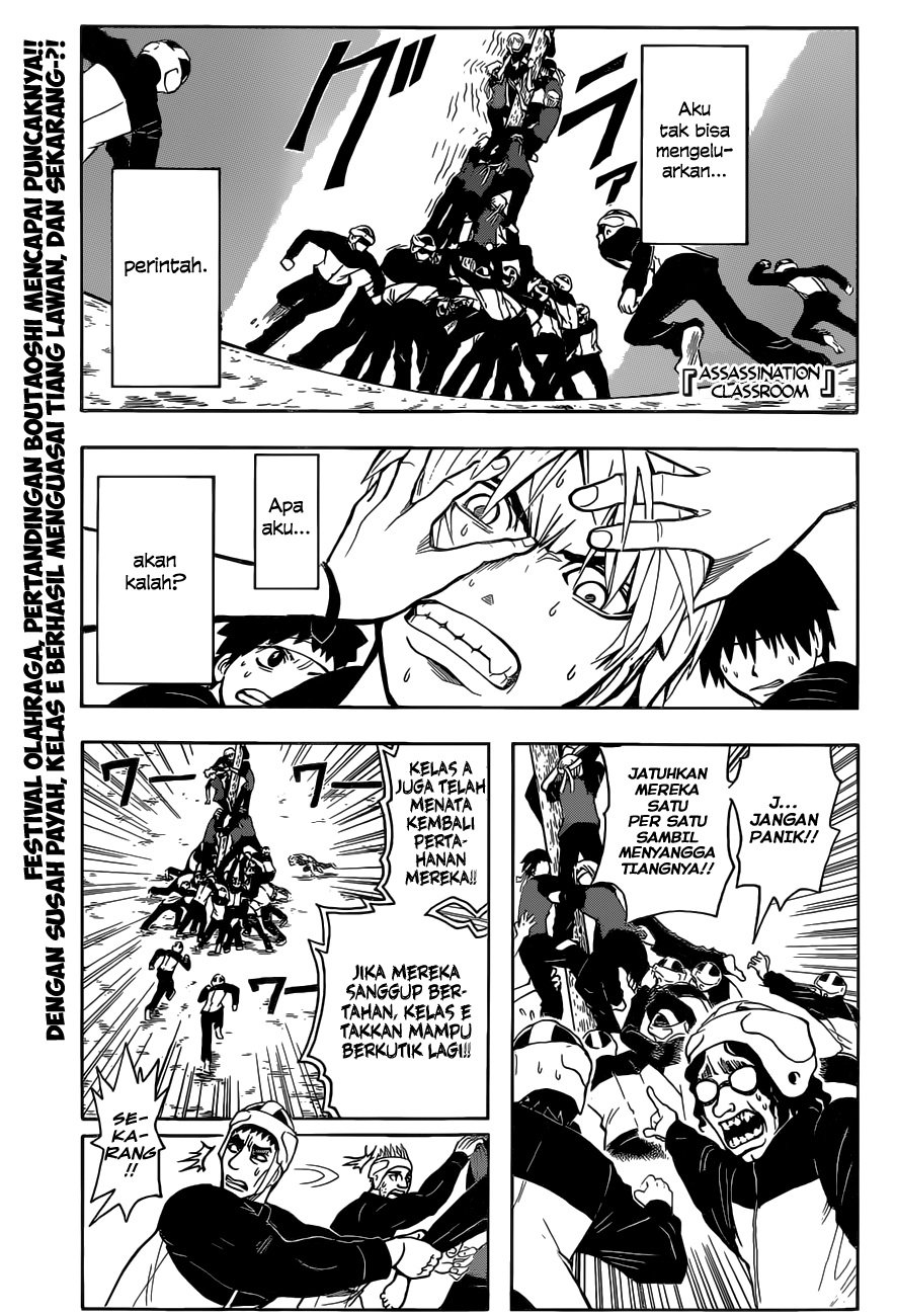 Baca Manga Assassination Classroom Chapter 94 Gambar 2
