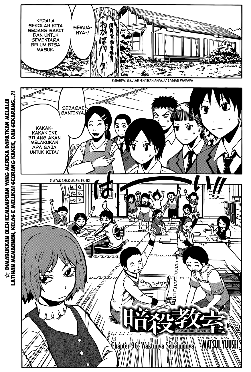 Baca Manga Assassination Classroom Chapter 96 Gambar 2