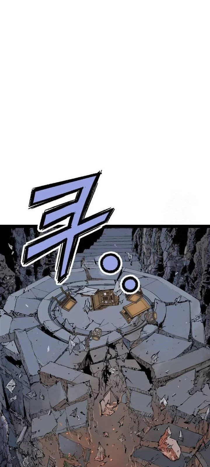 Baca Manhwa Asura (Ryu Ki-Un) Chapter 51 Gambar 2